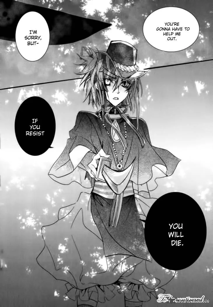 Song of the Doll Chapter 9 page 32