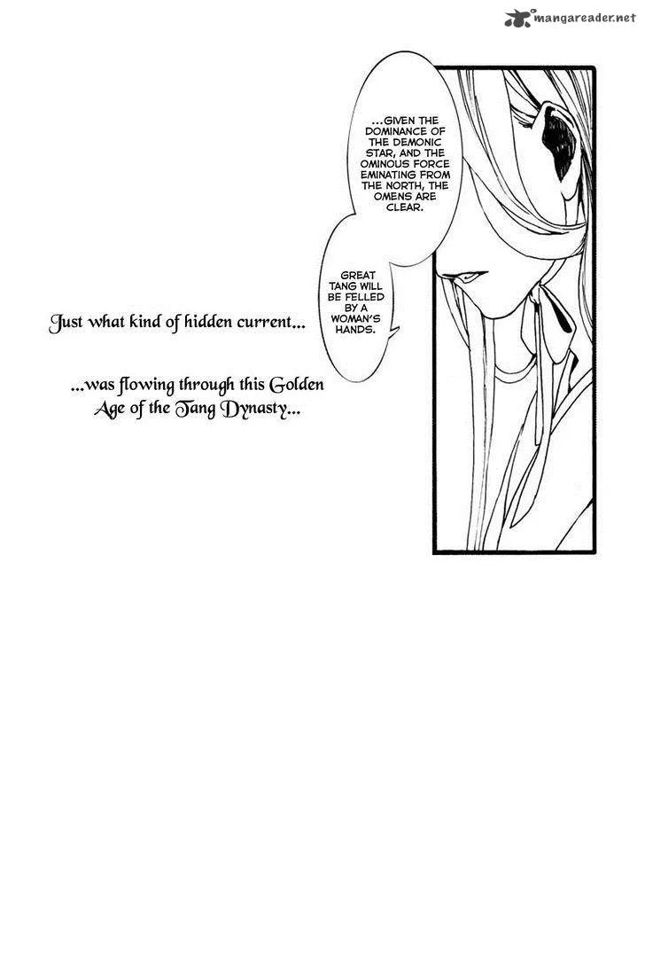 Song of the Long March Chapter 1 page 9