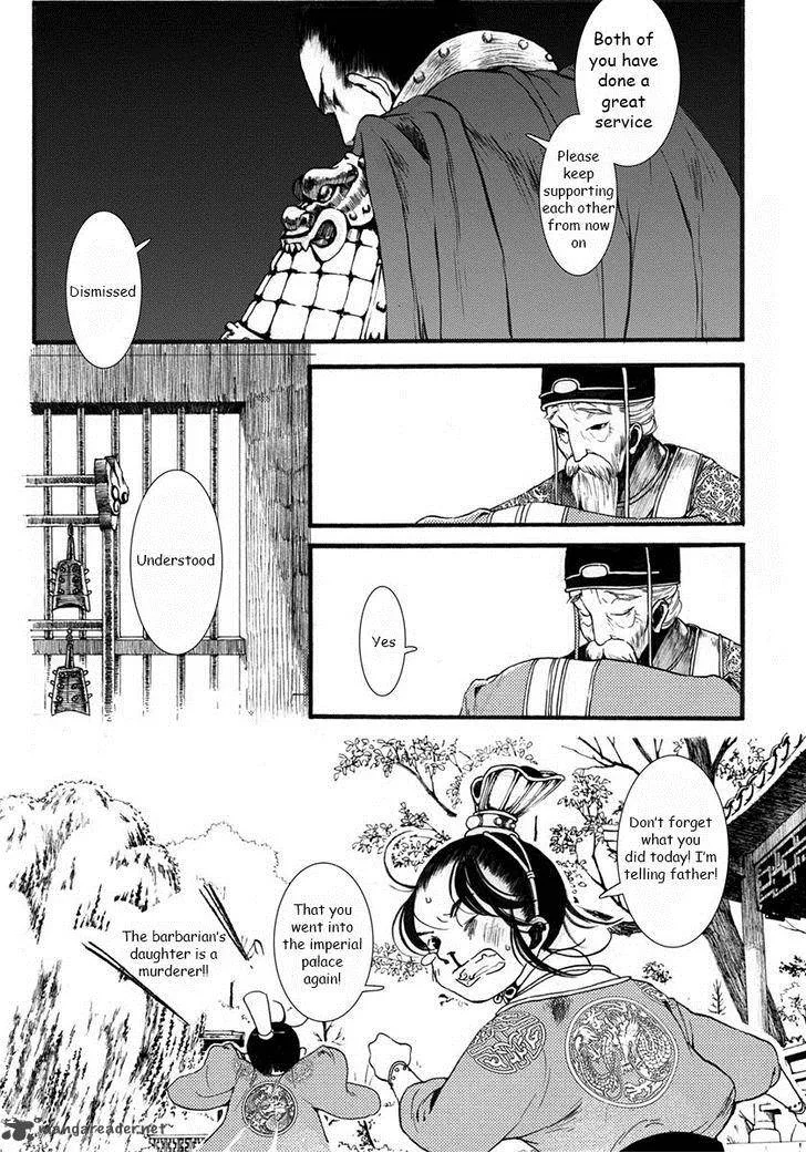 Song of the Long March Chapter 1 page 34