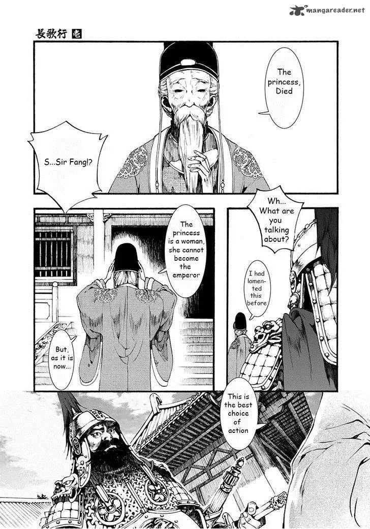 Song of the Long March Chapter 1 page 30
