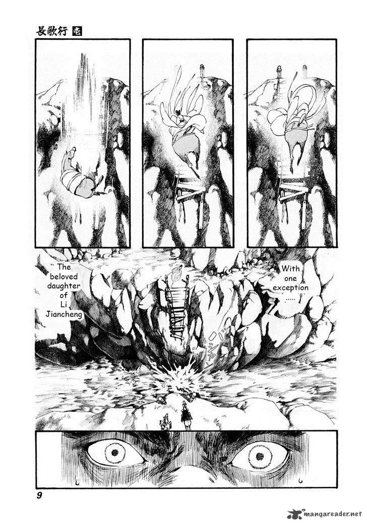 Song of the Long March Chapter 1 page 20