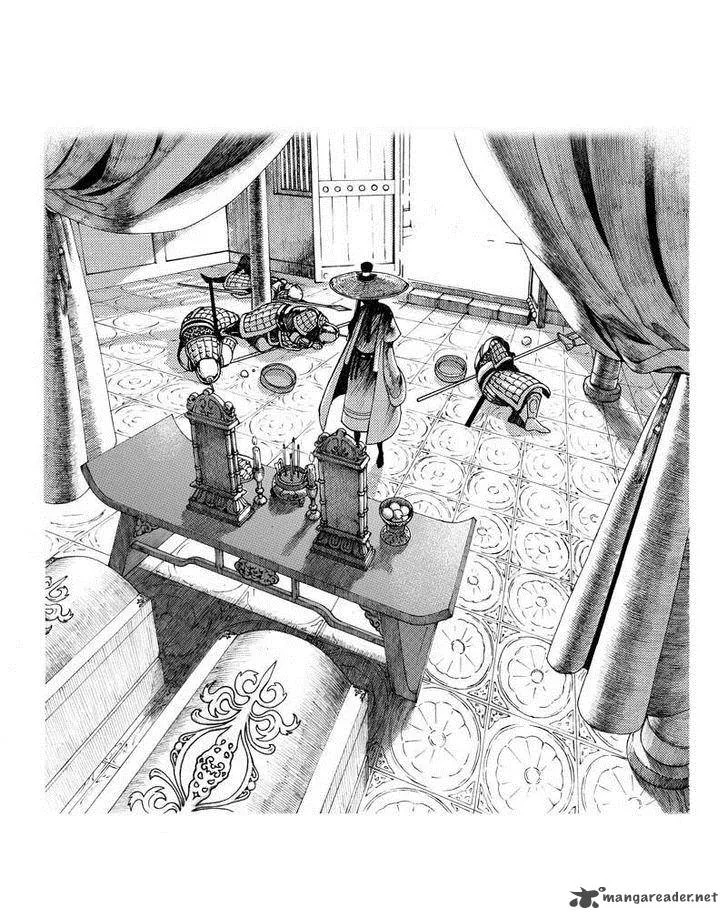 Song of the Long March Chapter 1 page 7