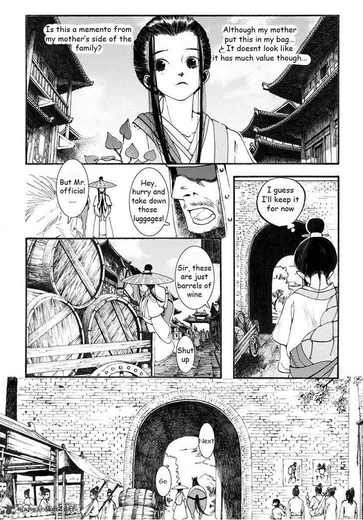 Song of the Long March Chapter 1 page 40