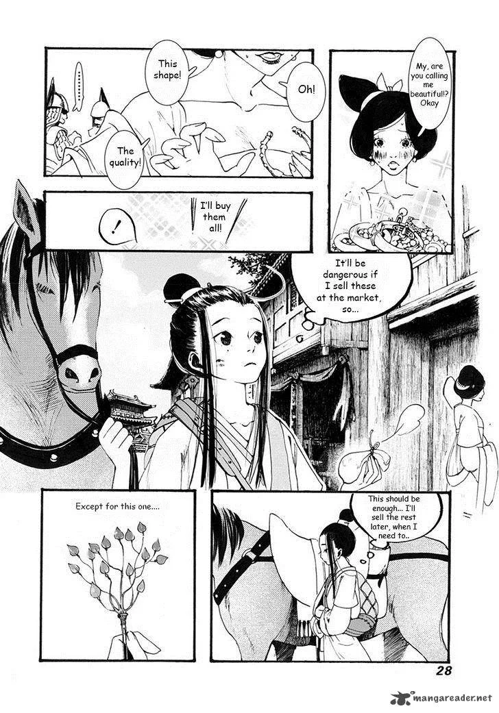 Song of the Long March Chapter 1 page 39