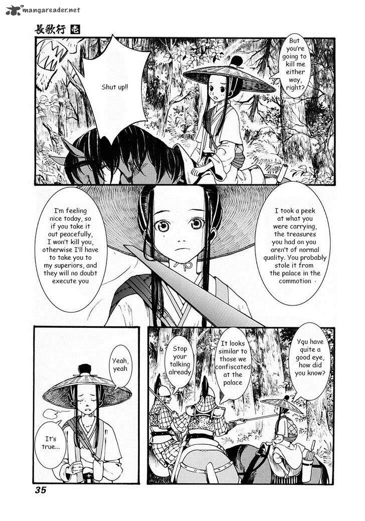 Song of the Long March Chapter 1 page 46