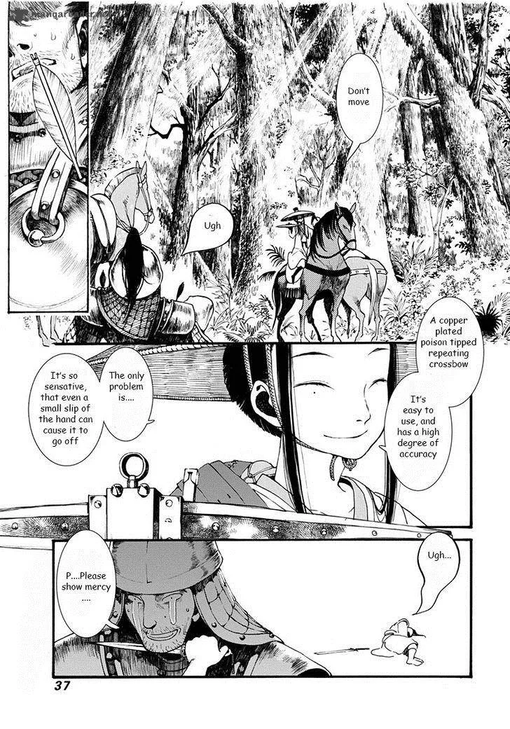 Song of the Long March Chapter 1 page 48