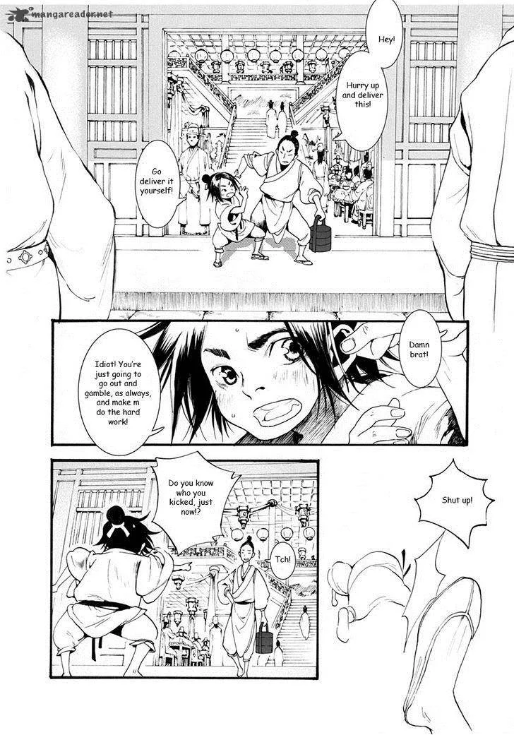 Song of the Long March Chapter 1 page 52