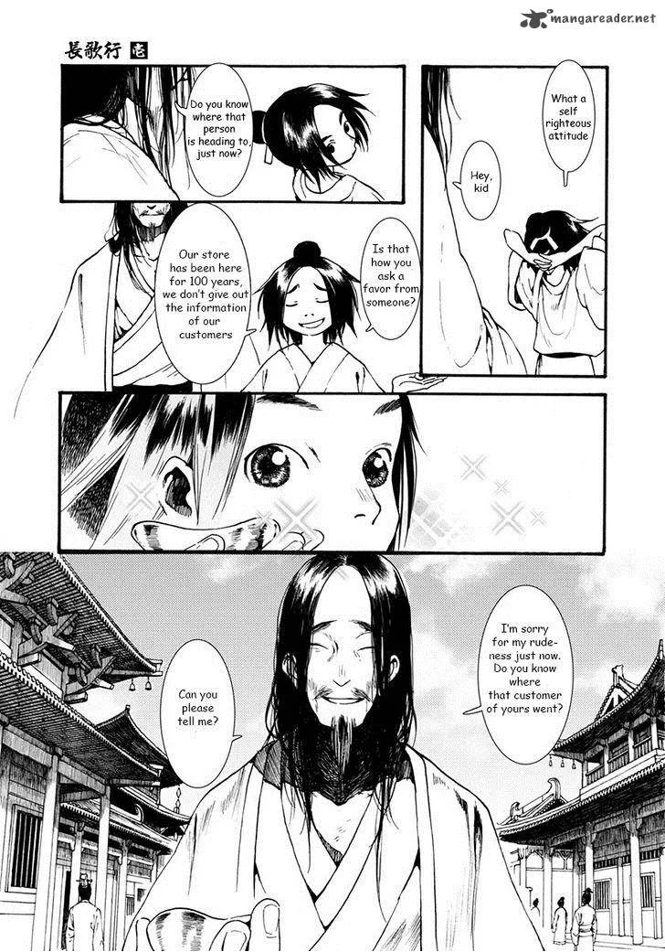 Song of the Long March Chapter 1 page 58