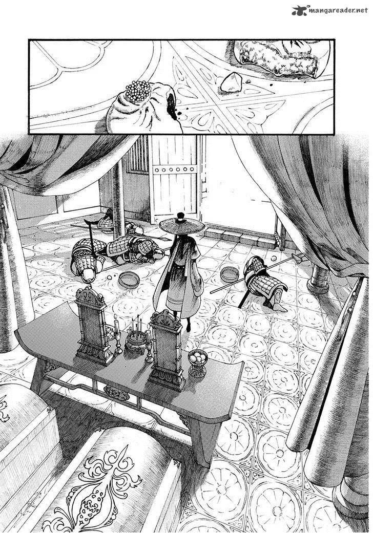 Song of the Long March Chapter 1 page 61