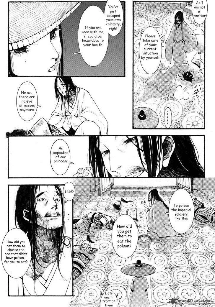 Song of the Long March Chapter 1 page 64