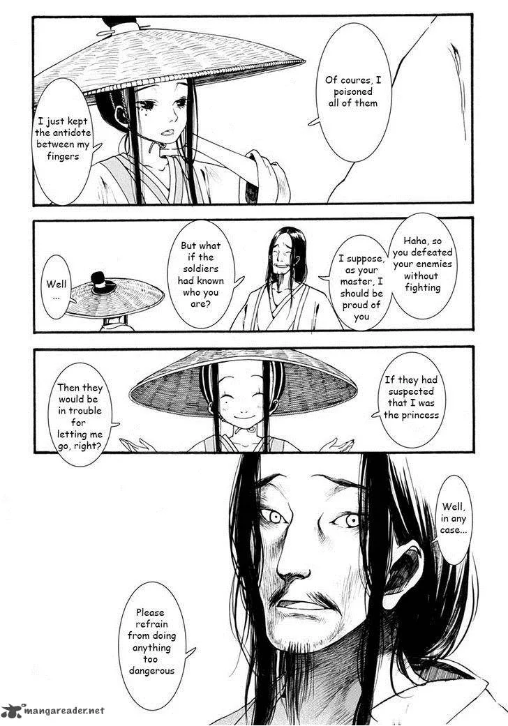 Song of the Long March Chapter 1 page 65