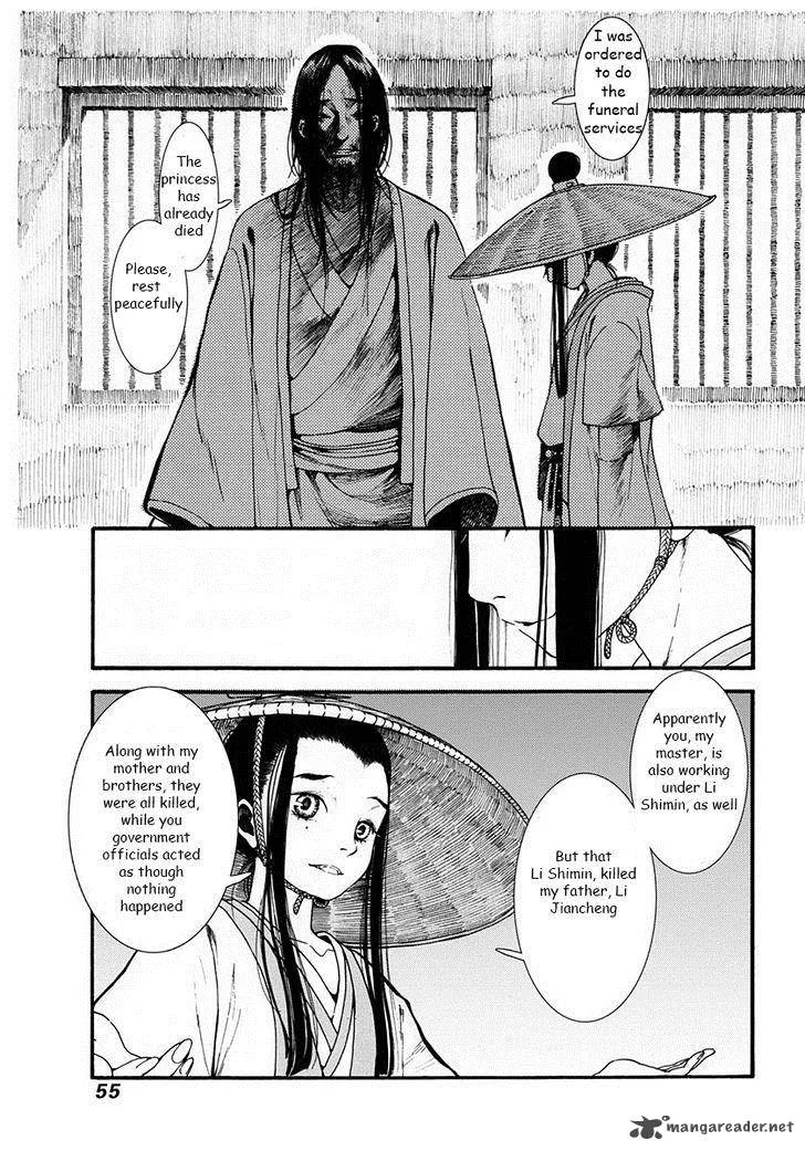 Song of the Long March Chapter 1 page 66