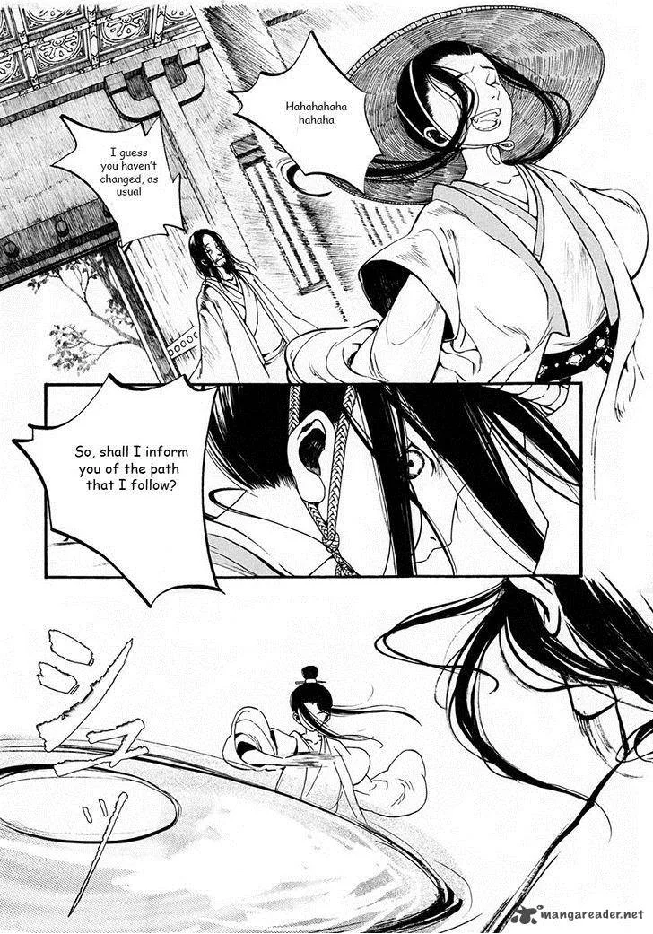 Song of the Long March Chapter 1 page 69