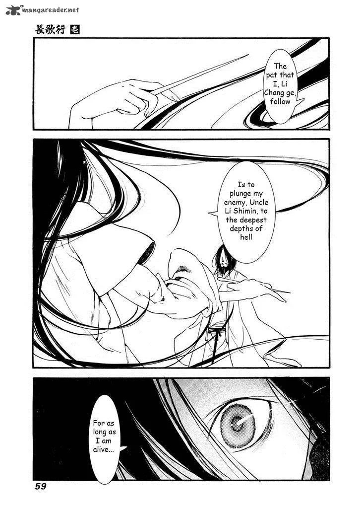Song of the Long March Chapter 1 page 70