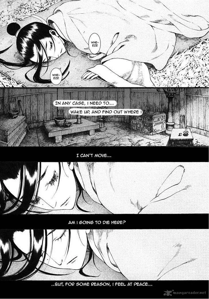 Song of the Long March Chapter 10 page 9