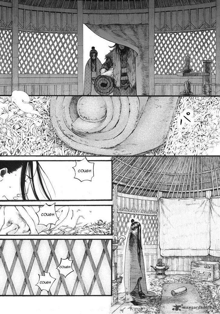 Song of the Long March Chapter 10 page 8