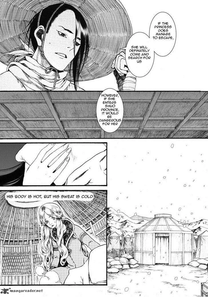 Song of the Long March Chapter 11 page 5
