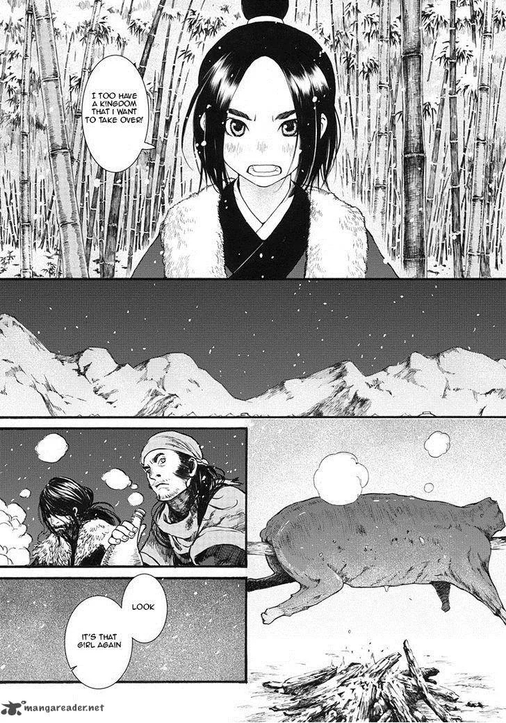Song of the Long March Chapter 11 page 22