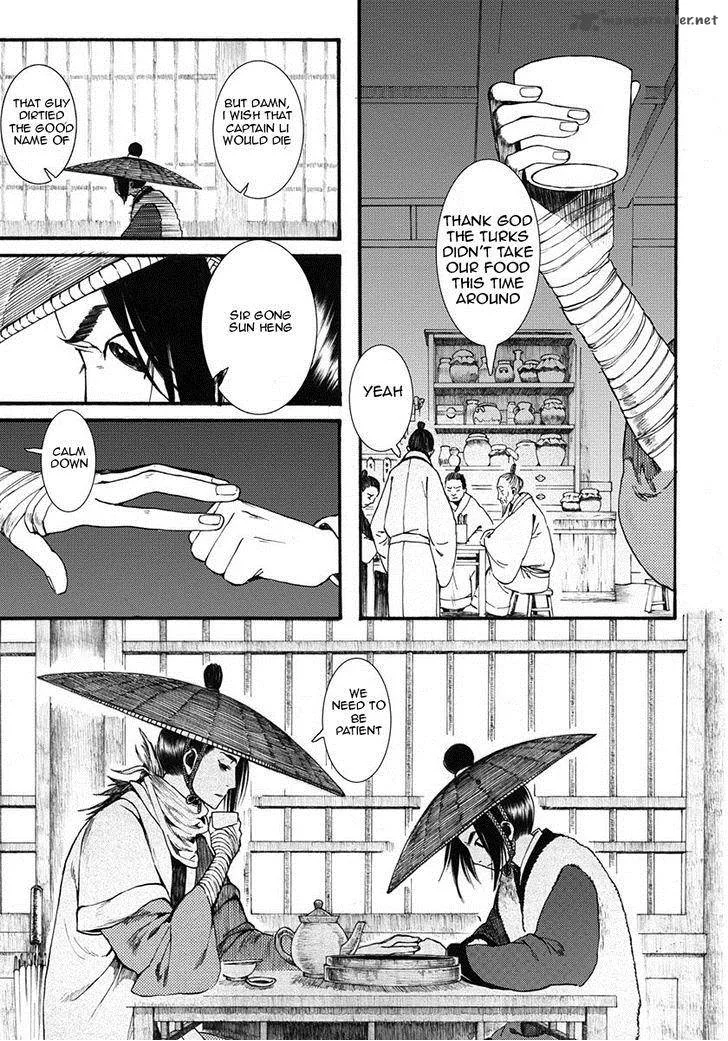 Song of the Long March Chapter 11 page 2