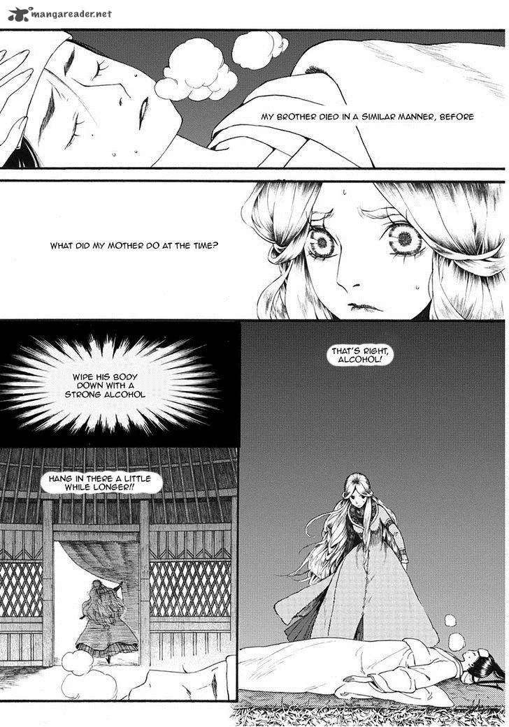 Song of the Long March Chapter 11 page 6