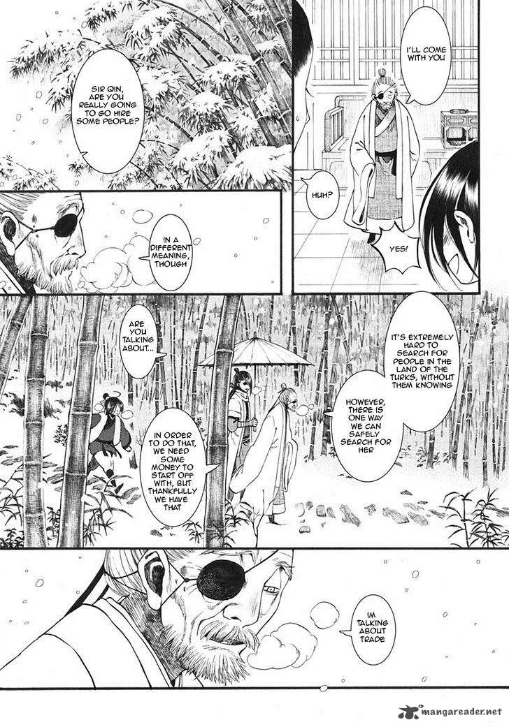Song of the Long March Chapter 11 page 18