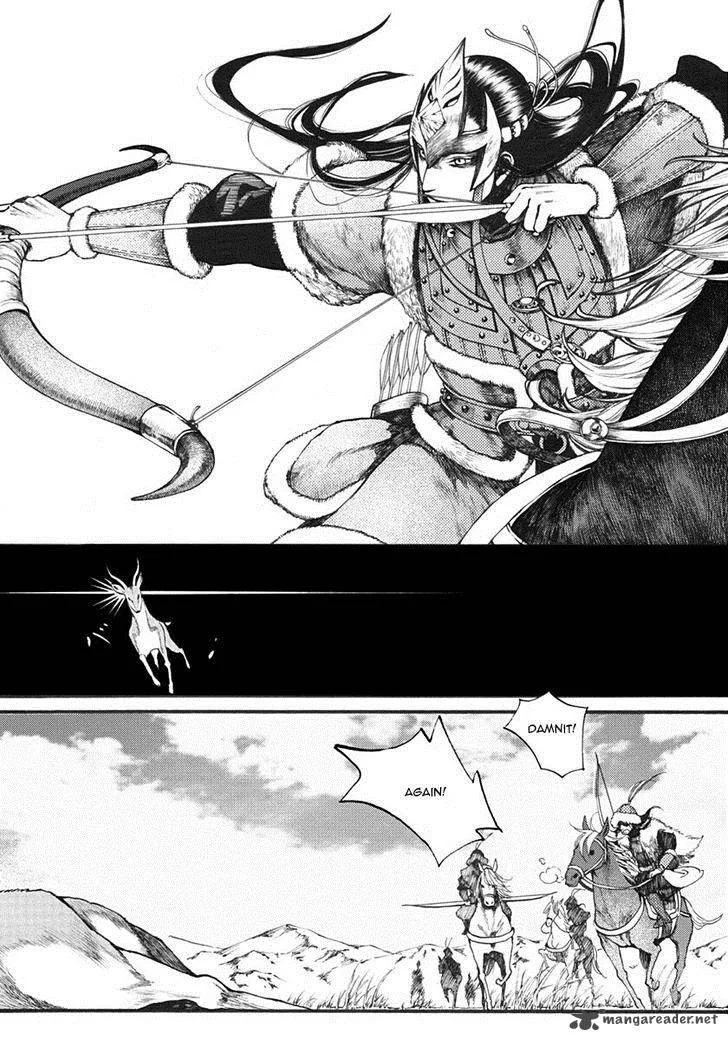 Song of the Long March Chapter 12 page 5