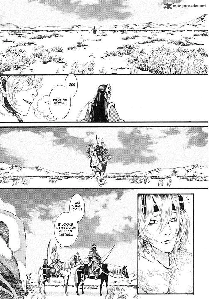 Song of the Long March Chapter 12 page 9