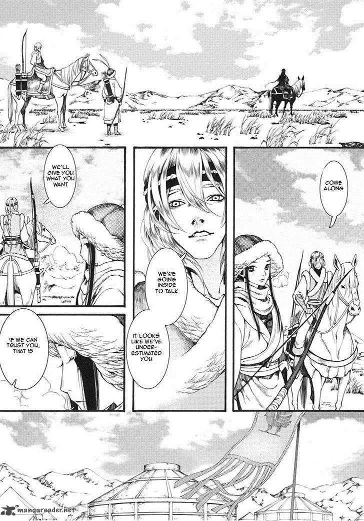 Song of the Long March Chapter 12 page 13