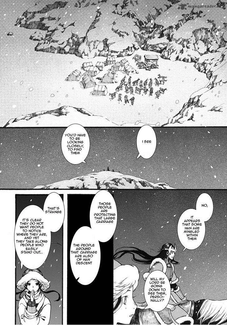 Song of the Long March Chapter 12 page 32