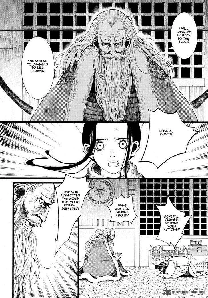 Song of the Long March Chapter 13 page 19