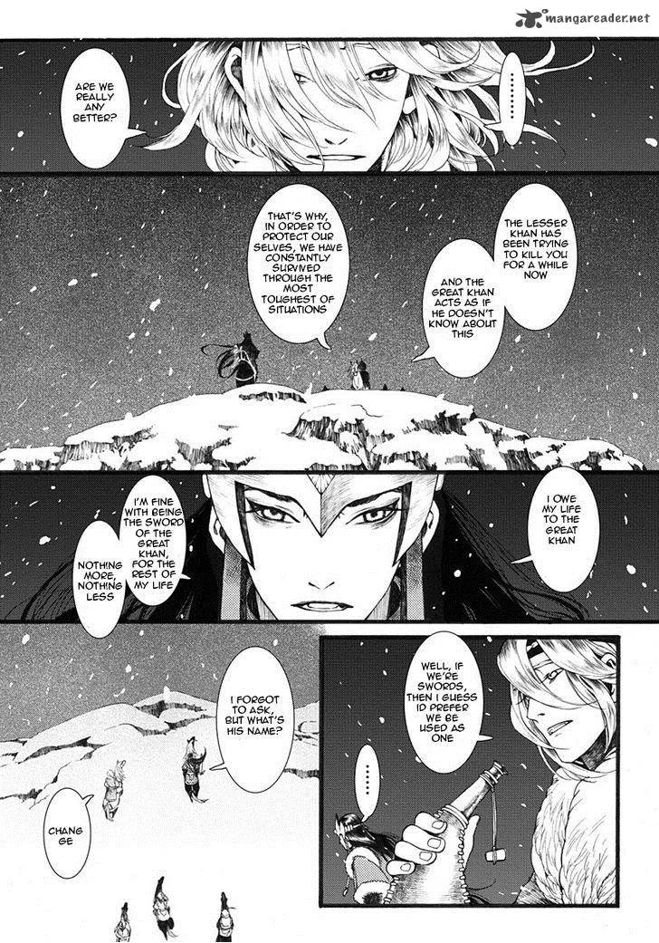 Song of the Long March Chapter 13 page 4