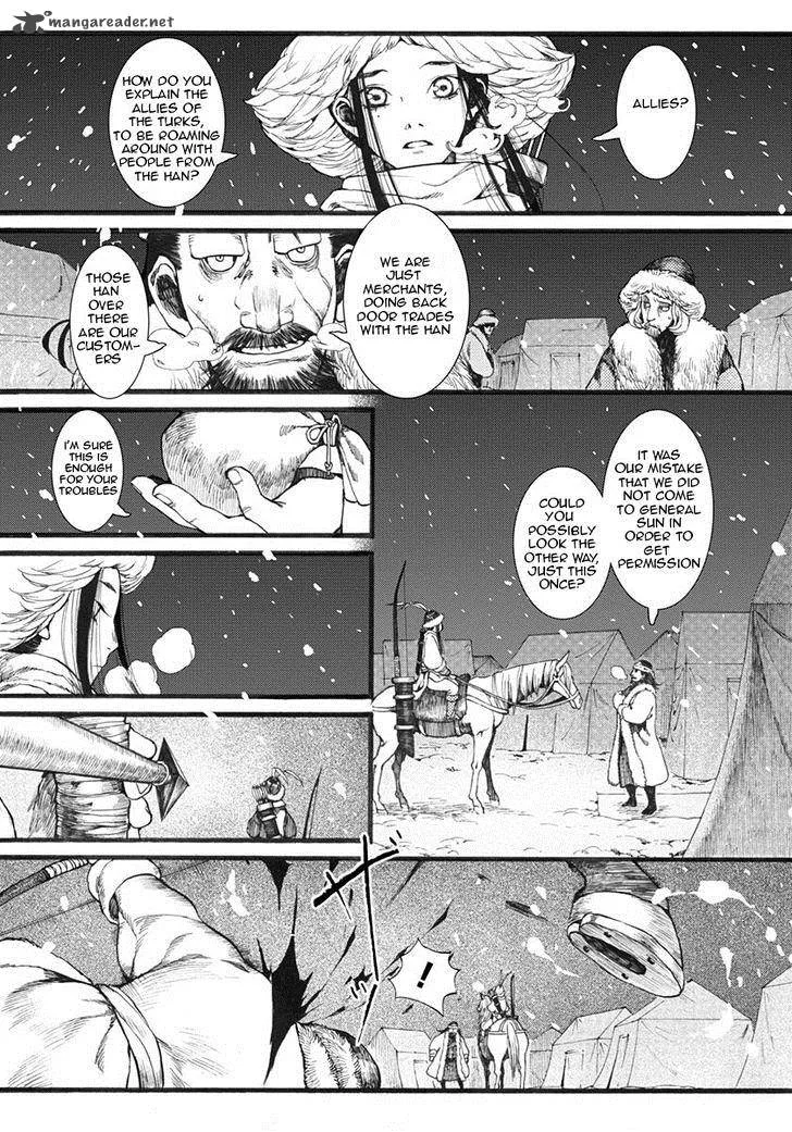 Song of the Long March Chapter 13 page 7