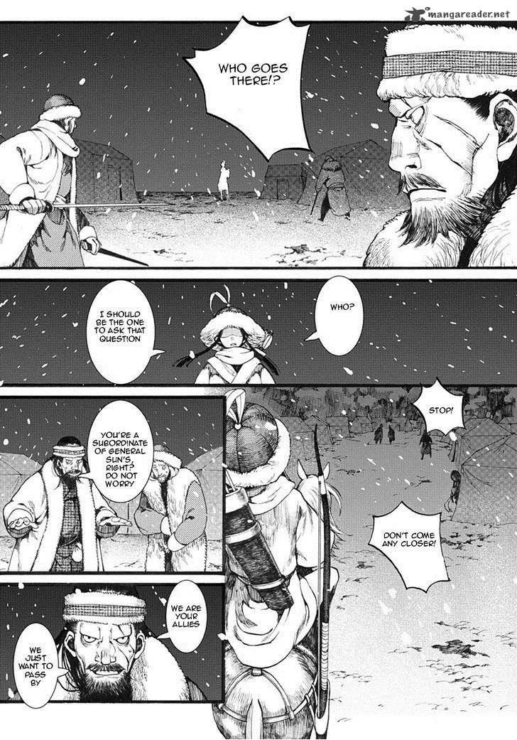 Song of the Long March Chapter 13 page 6
