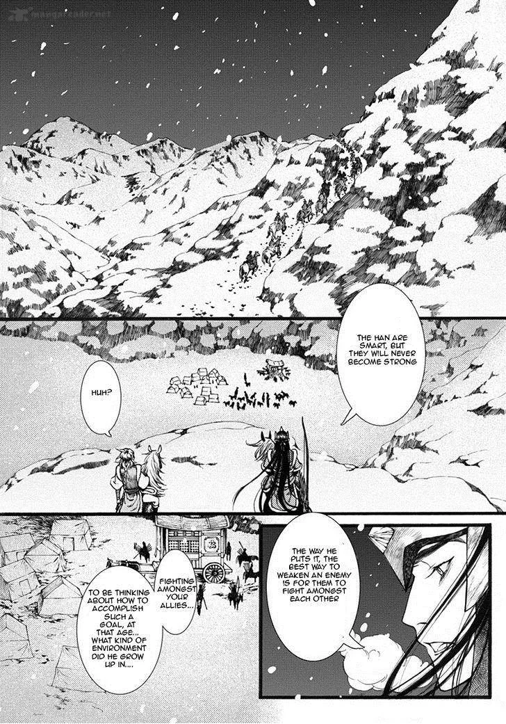 Song of the Long March Chapter 13 page 3