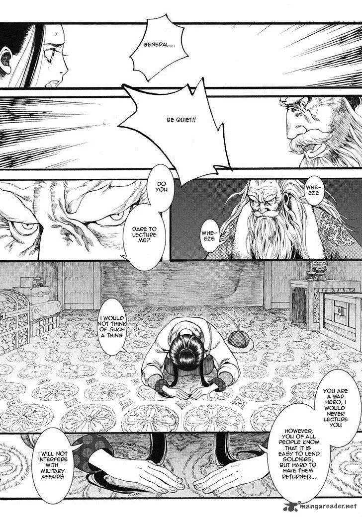 Song of the Long March Chapter 13 page 21