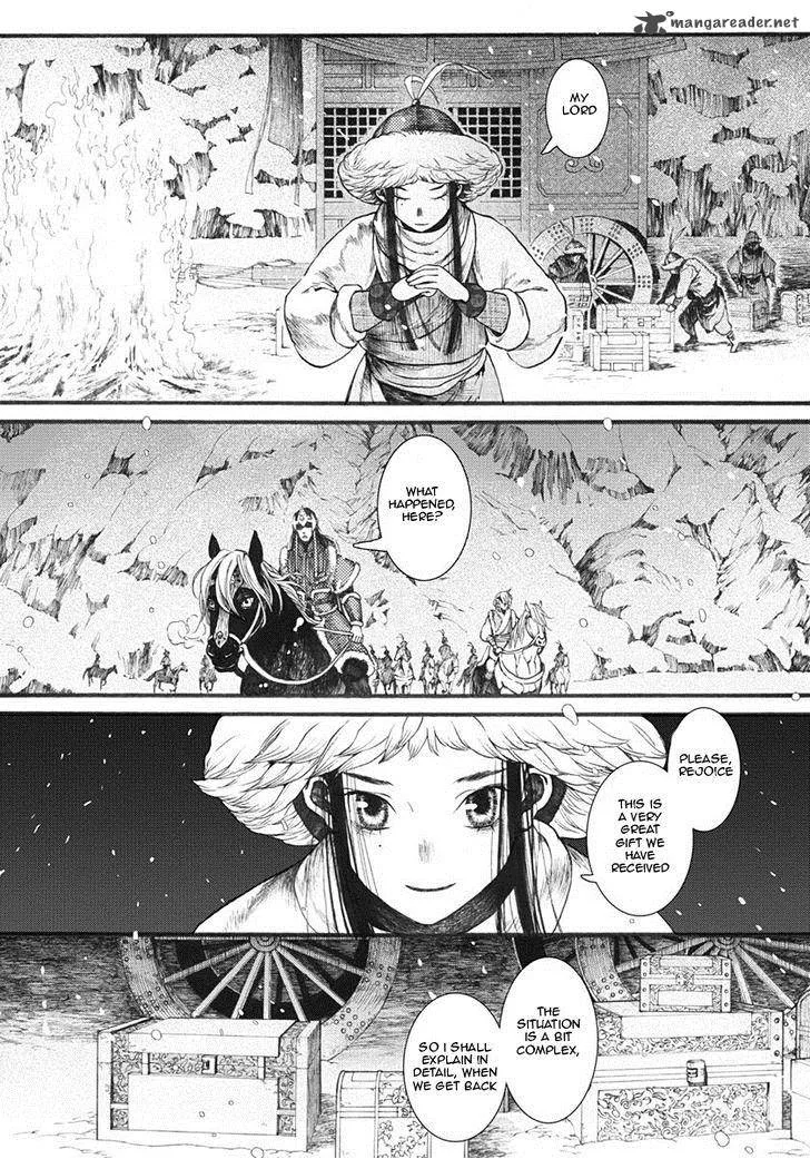 Song of the Long March Chapter 14 page 9