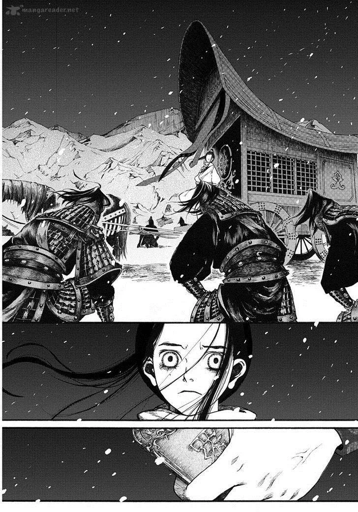 Song of the Long March Chapter 14 page 5