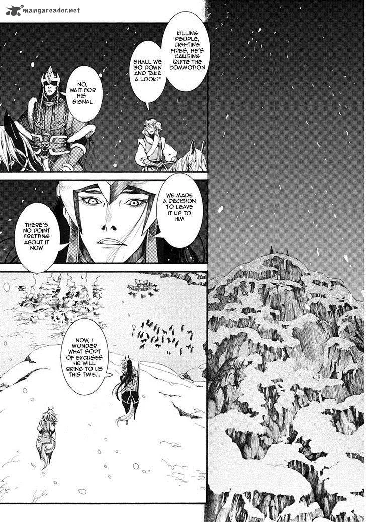 Song of the Long March Chapter 14 page 4