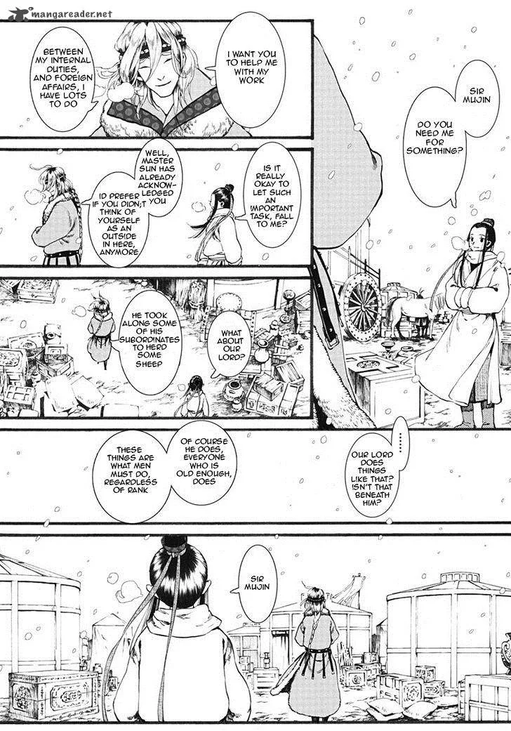 Song of the Long March Chapter 15 page 6