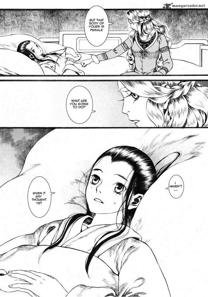 Song of the Long March Chapter 15 page 27