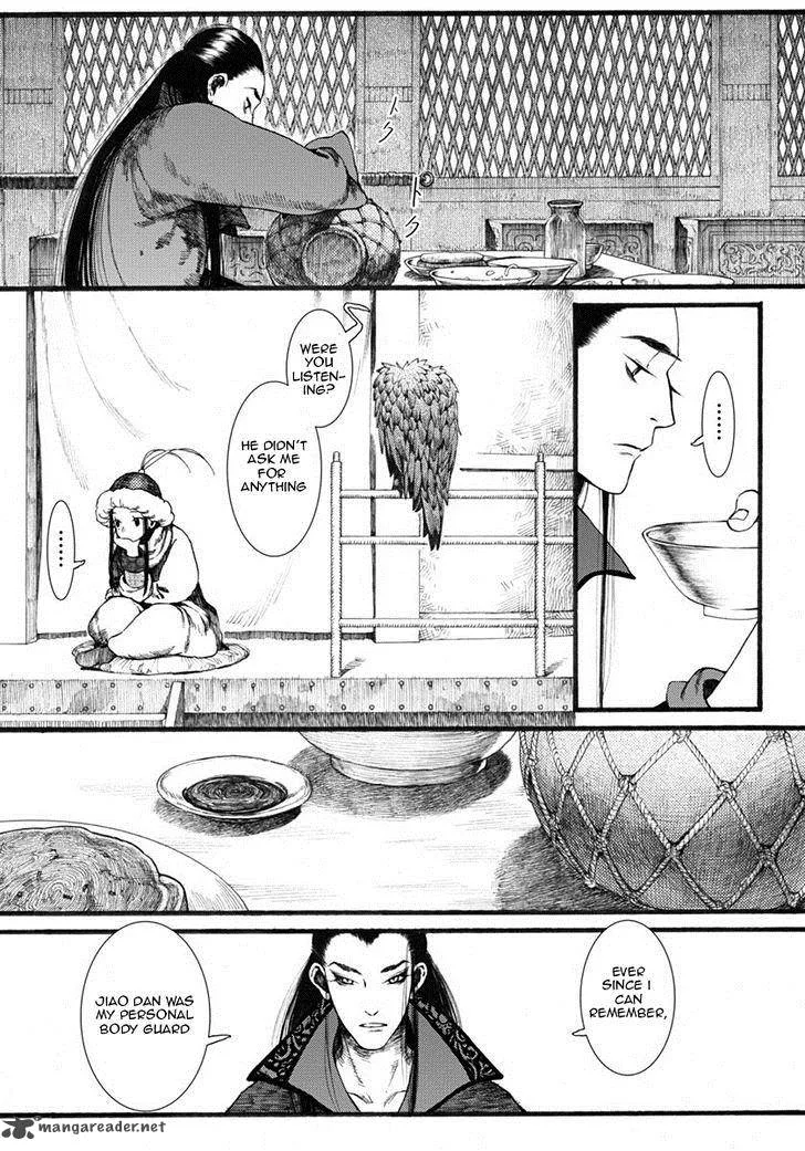 Song of the Long March Chapter 16 page 18