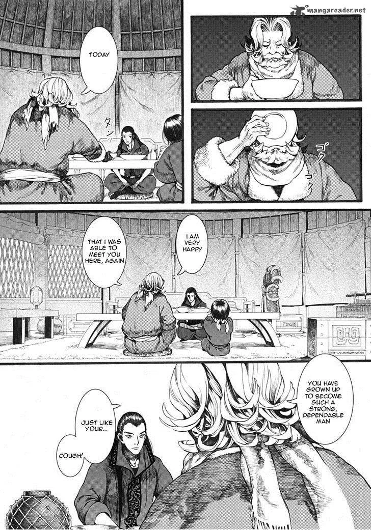 Song of the Long March Chapter 16 page 15