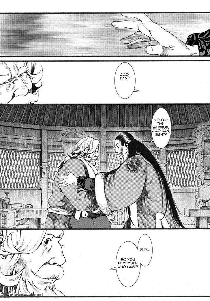 Song of the Long March Chapter 16 page 10
