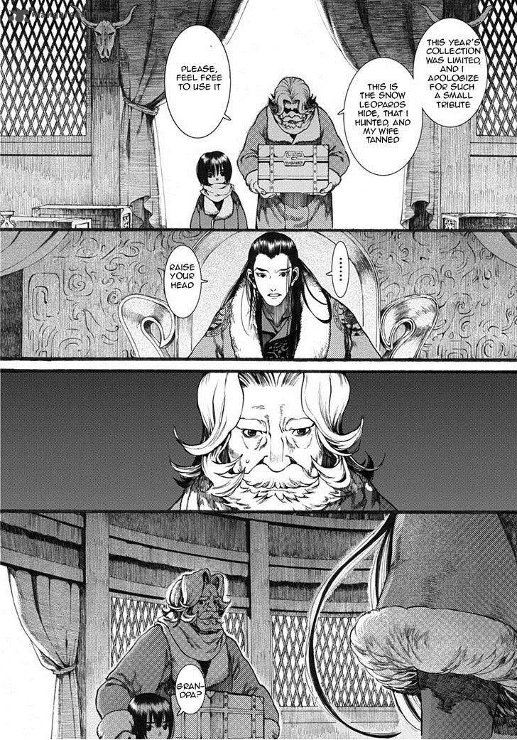 Song of the Long March Chapter 16 page 9