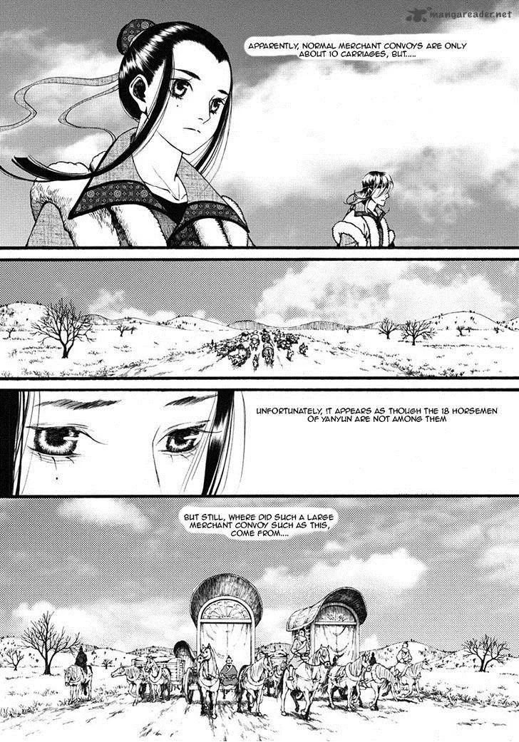 Song of the Long March Chapter 17 page 4