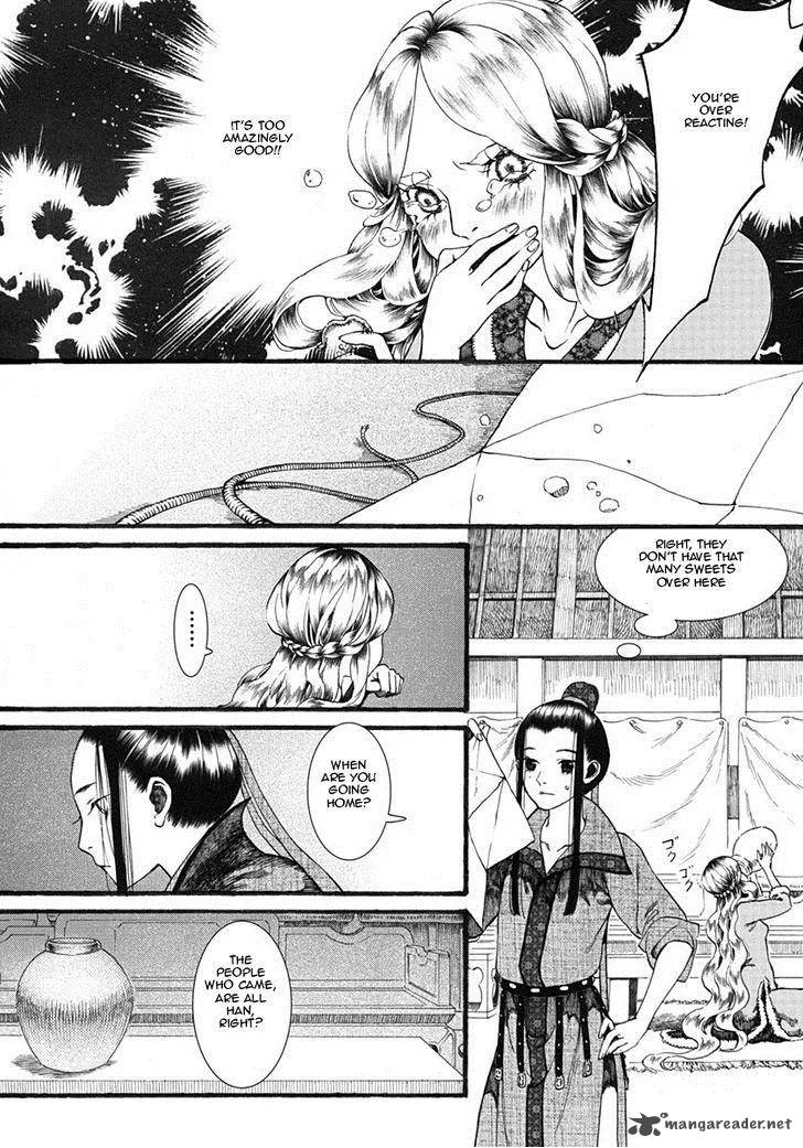 Song of the Long March Chapter 17 page 24