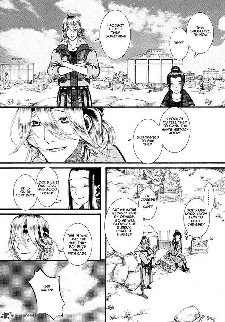 Song of the Long March Chapter 18 page 7