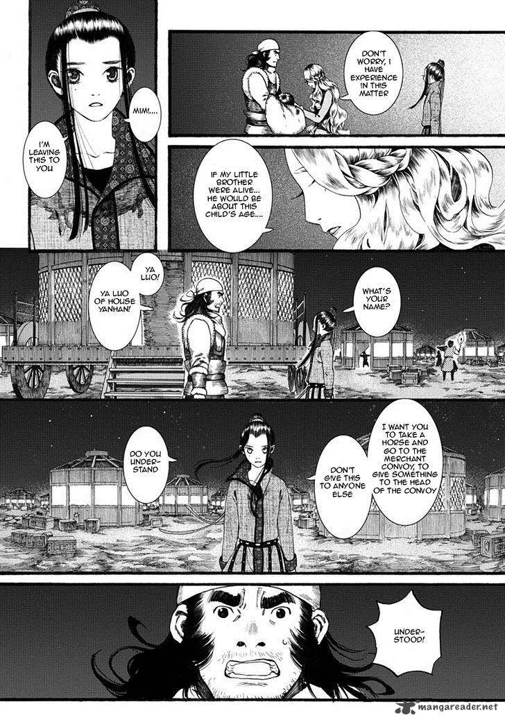 Song of the Long March Chapter 18 page 23