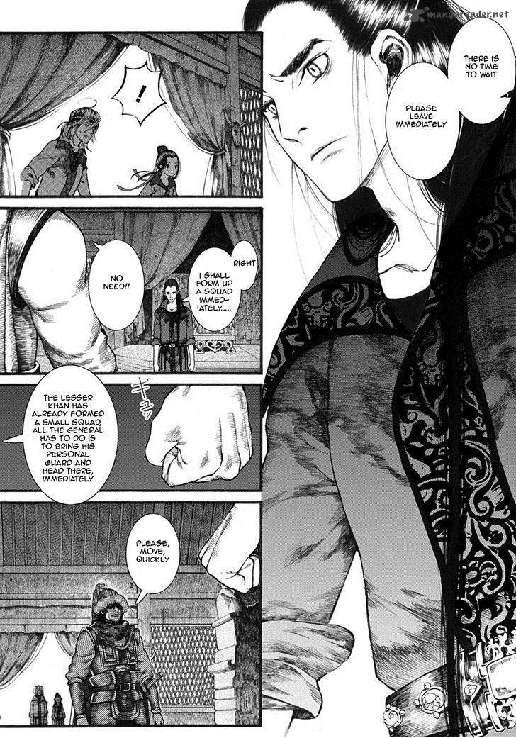 Song of the Long March Chapter 18 page 9