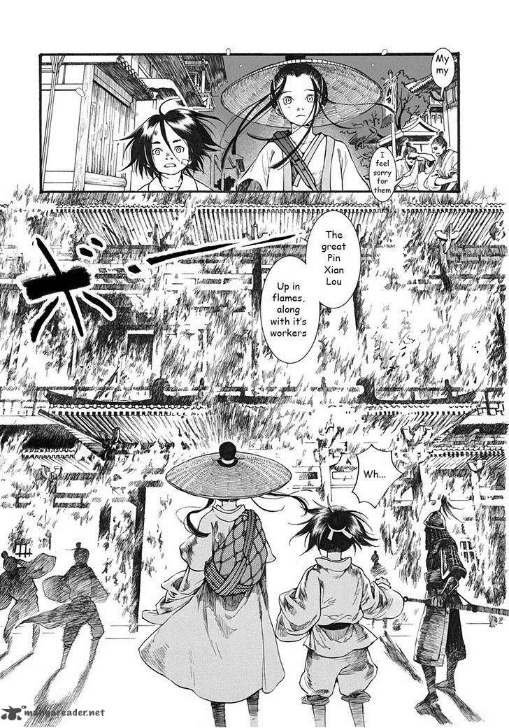 Song of the Long March Chapter 2 page 26